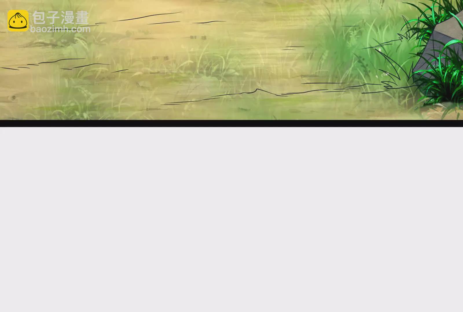 古神遊戲 - 第122話 橫跳！他們是瘋了吧(2/3) - 2